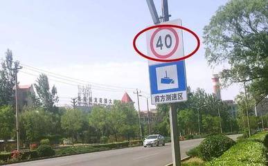 城區(qū)道路限速40為何仍頻現(xiàn)超速？從心理、環(huán)境及標牌設計探因