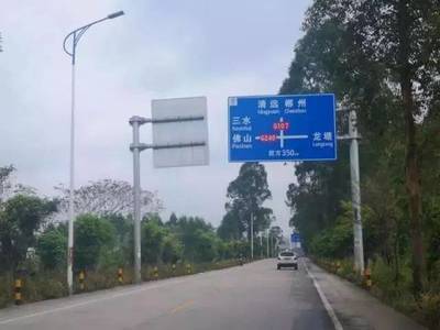 我市道路新編號今日啟用，標牌設計優化提升導航效率